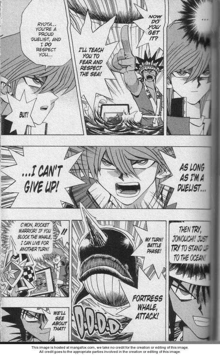 Yu-Gi-Oh! Duelist Chapter 122 5